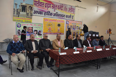 Gopi Ram Paliwal Inter College Aligarh