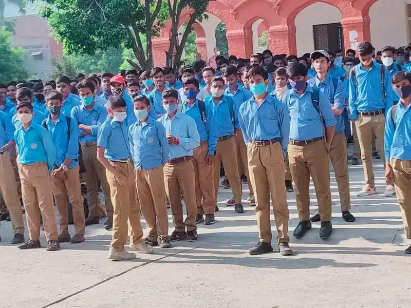 Dharma Samaj Inter College Aligarh