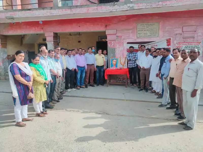 Dharma Samaj Inter College Aligarh