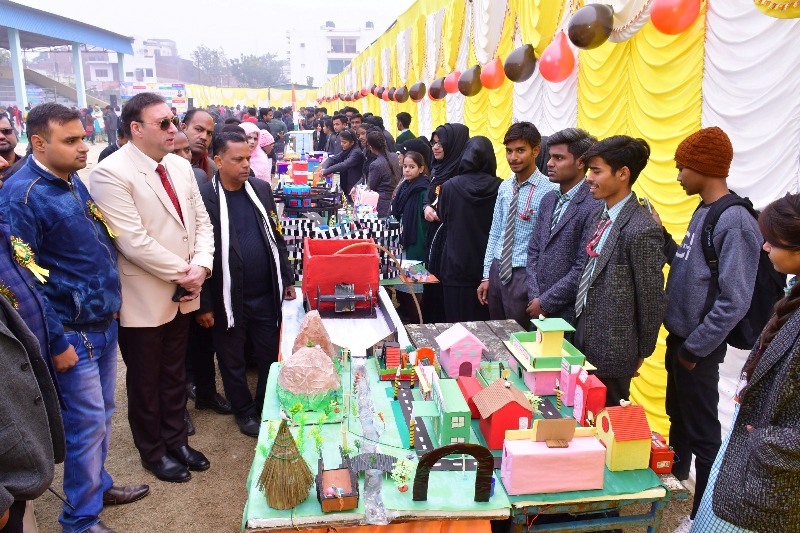 Vineet Inter College Aligarh