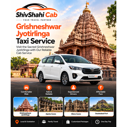 Shiv Shahi Cab
