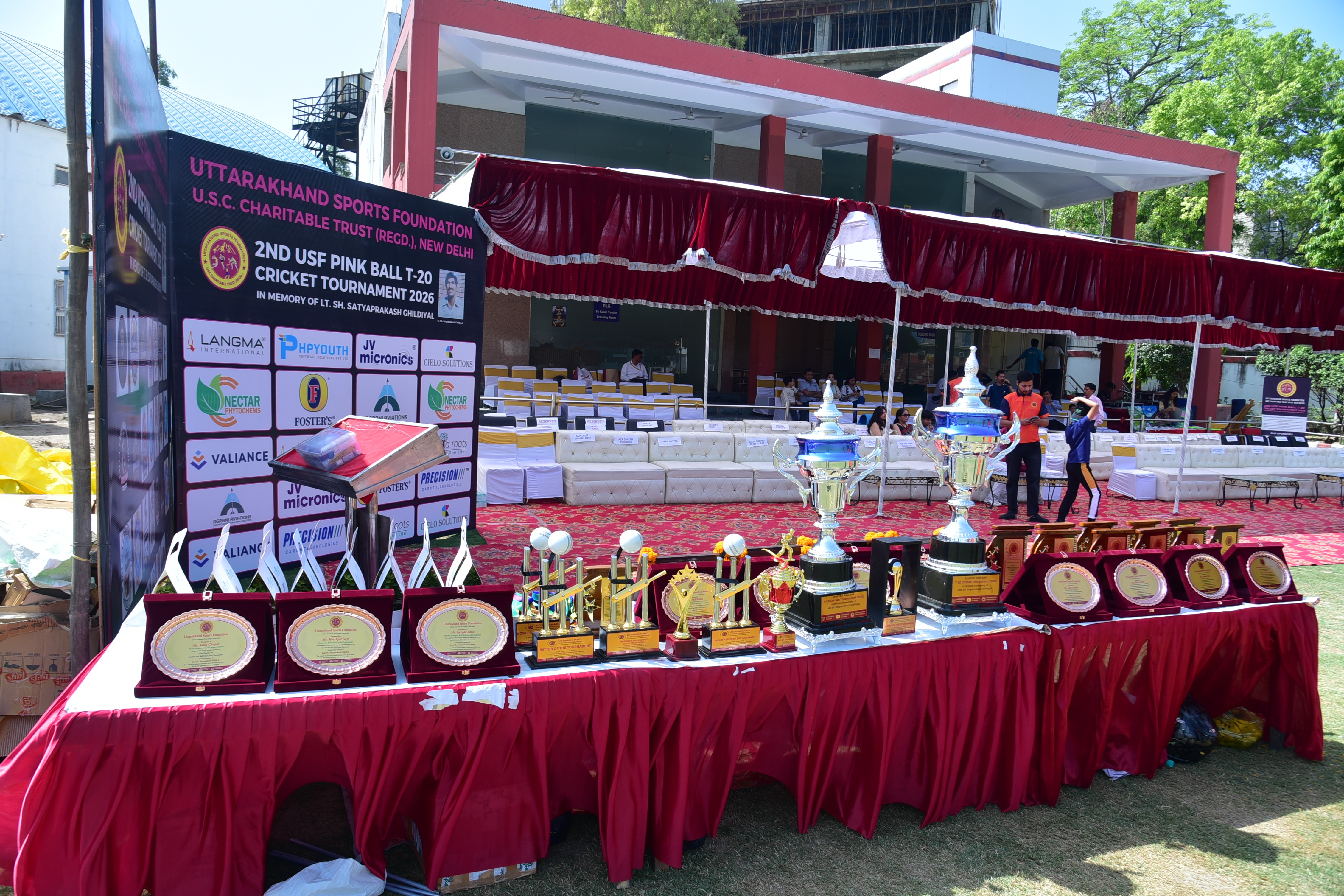 Uttarakhand Sports Foundation USC Charitable Trust (Regd.)