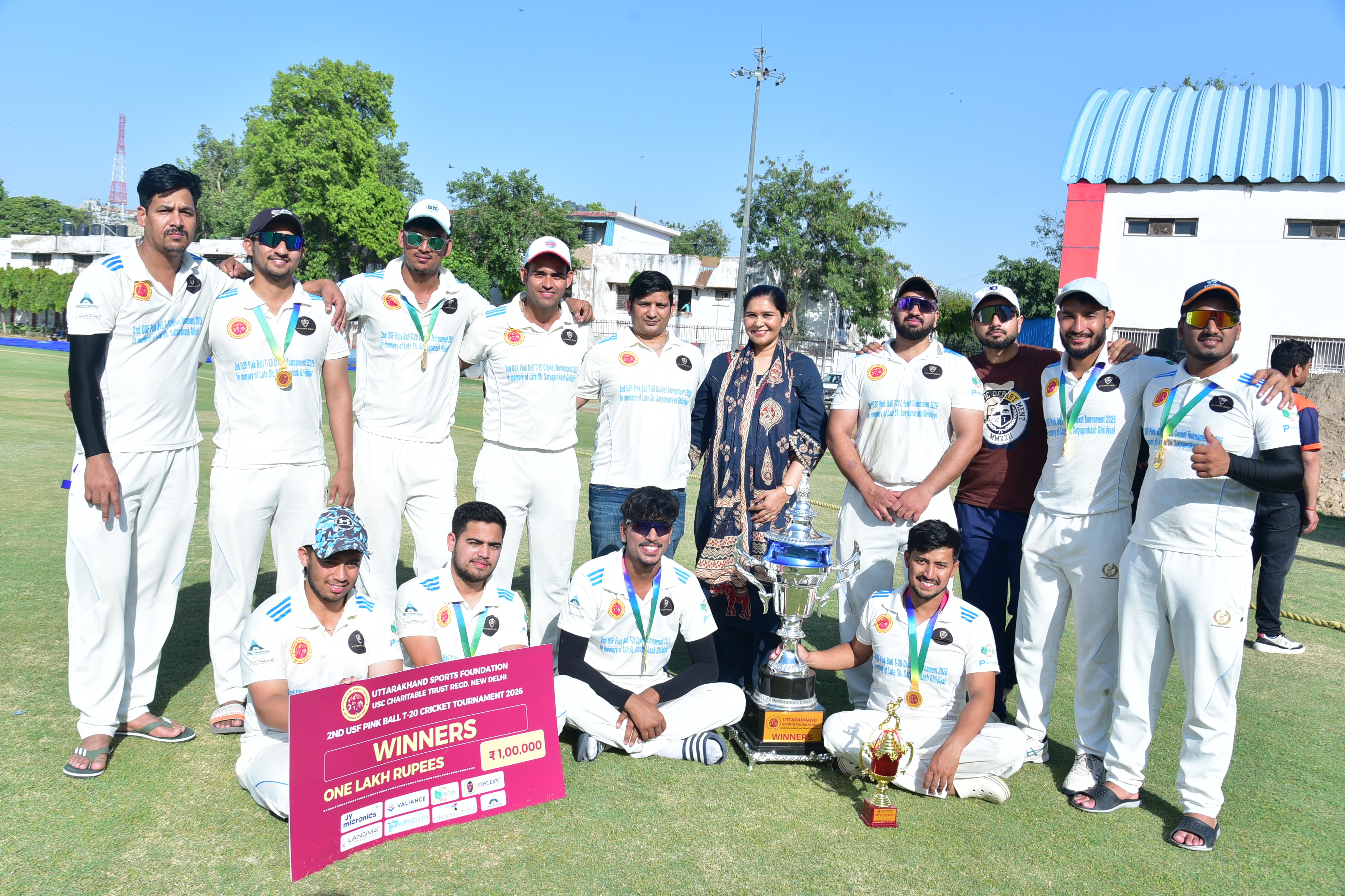 Uttarakhand Sports Foundation USC Charitable Trust (Regd.)