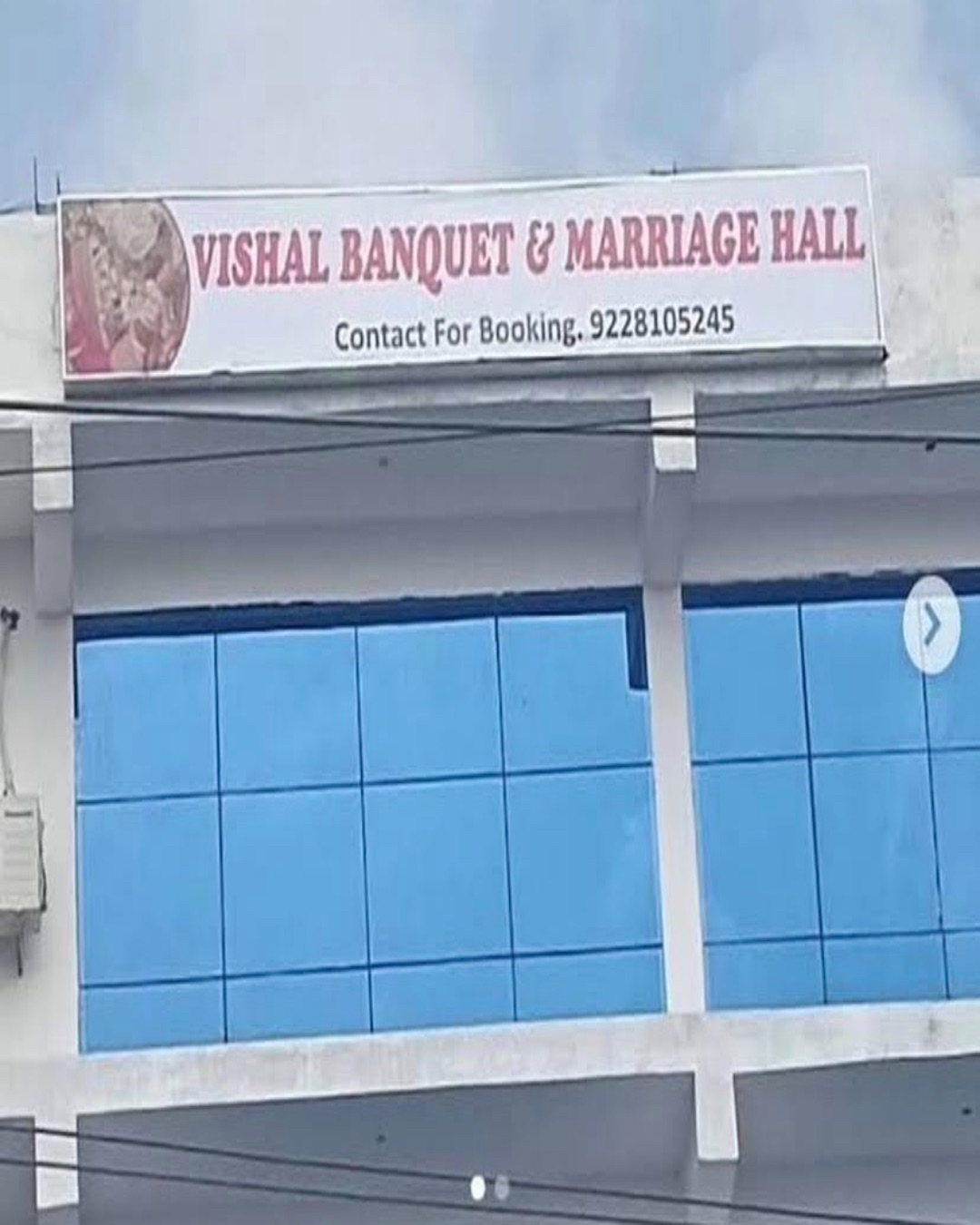 Vishal Banquet & Marriage Hall