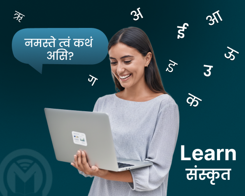Mitrin Language School