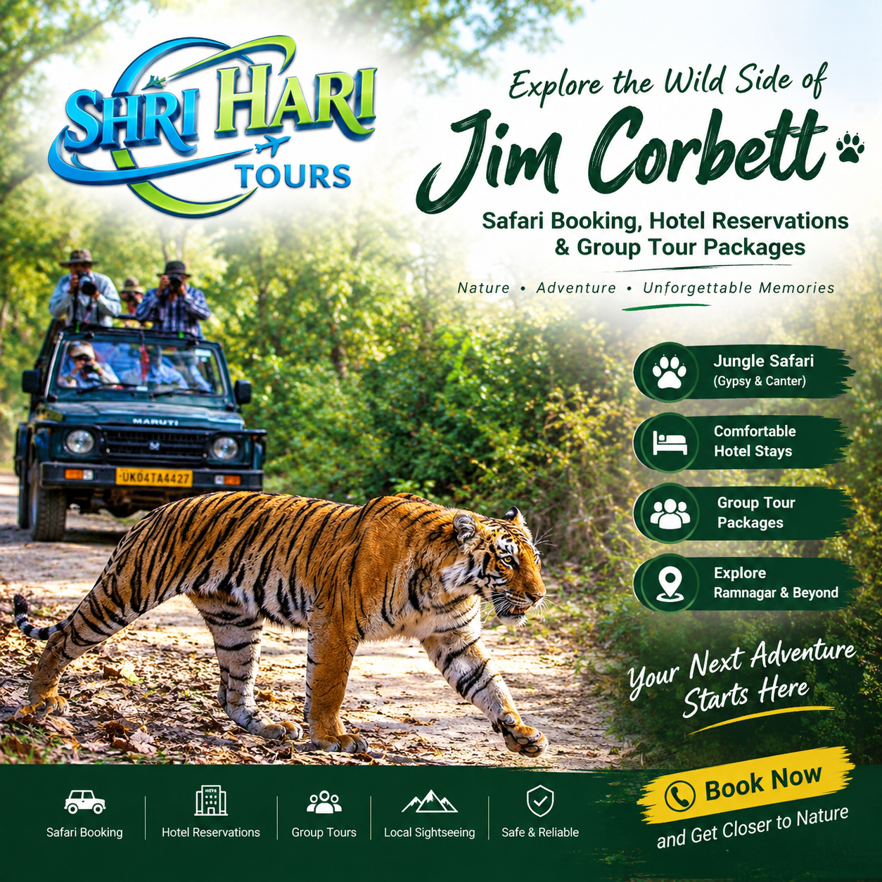 Shri Hari Tours