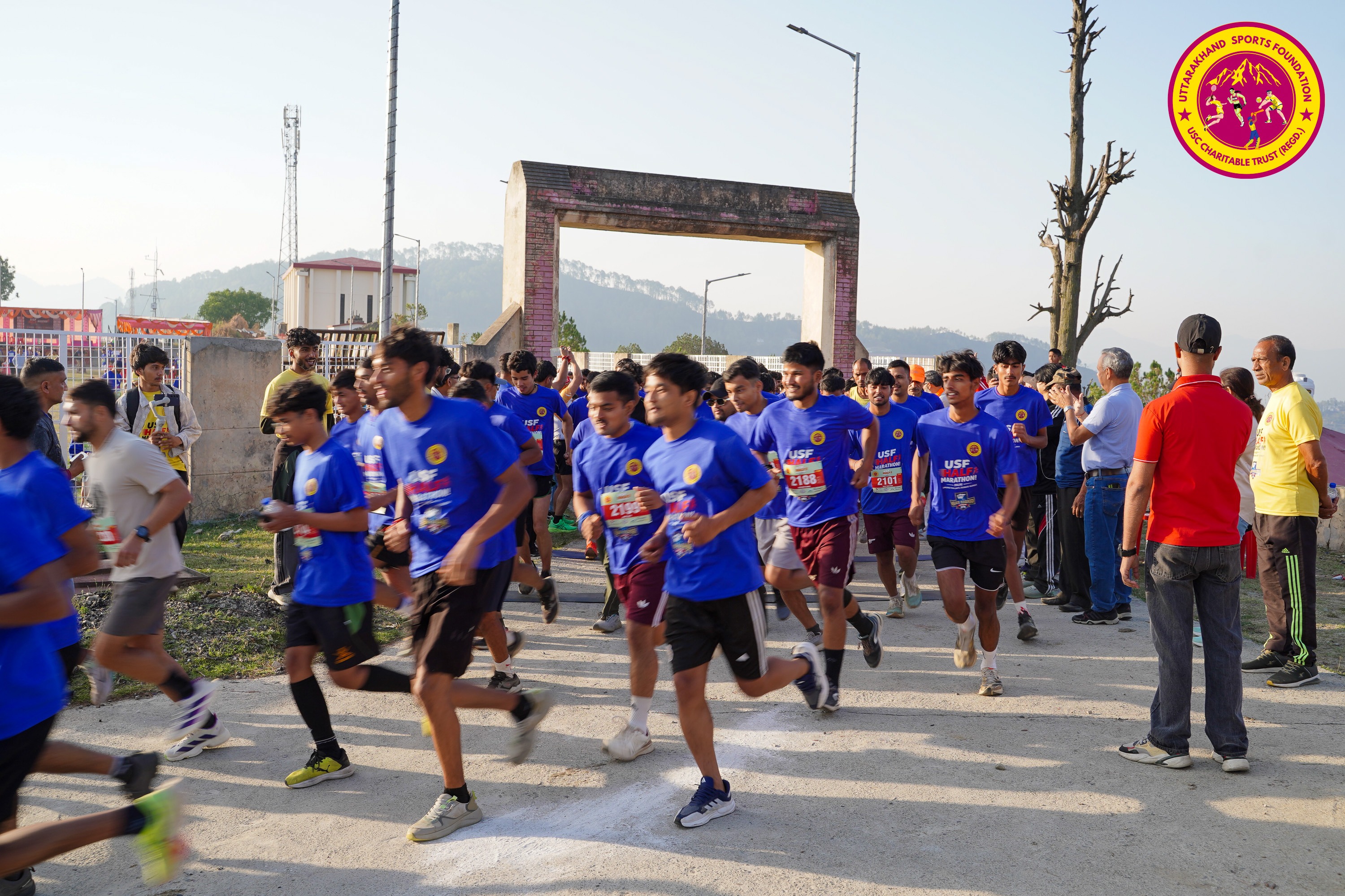 Uttarakhand Sports Foundation USC Charitable Trust (Regd.)