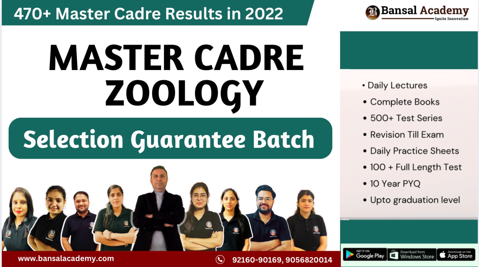 Bansal Academy