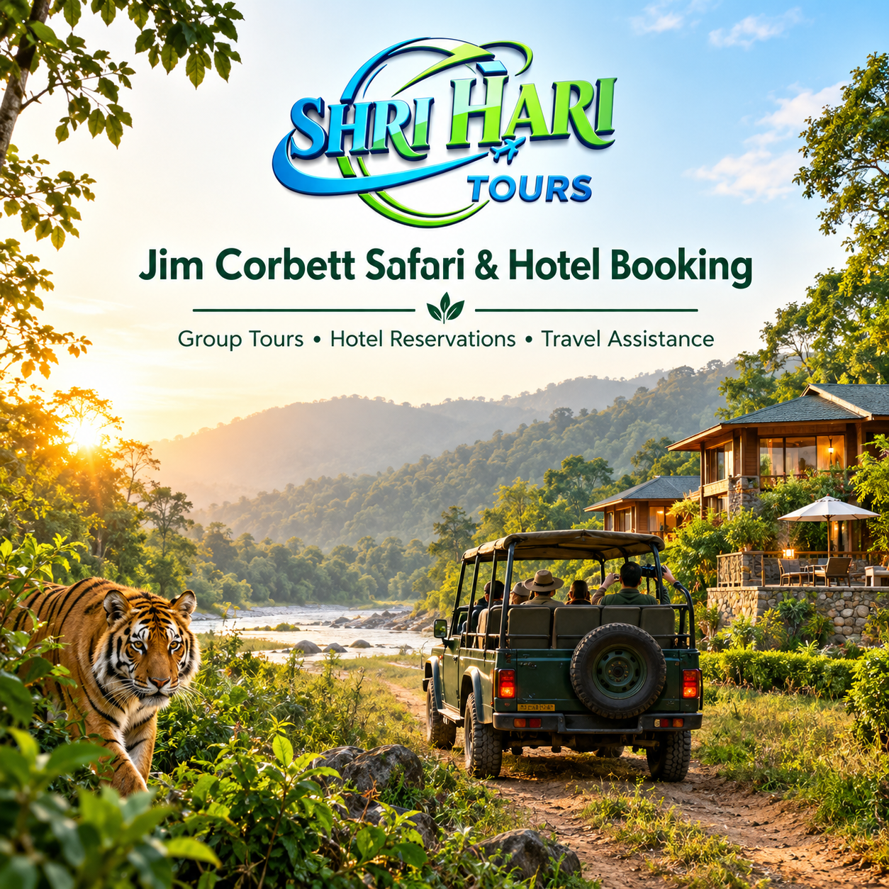 Shri Hari Tours