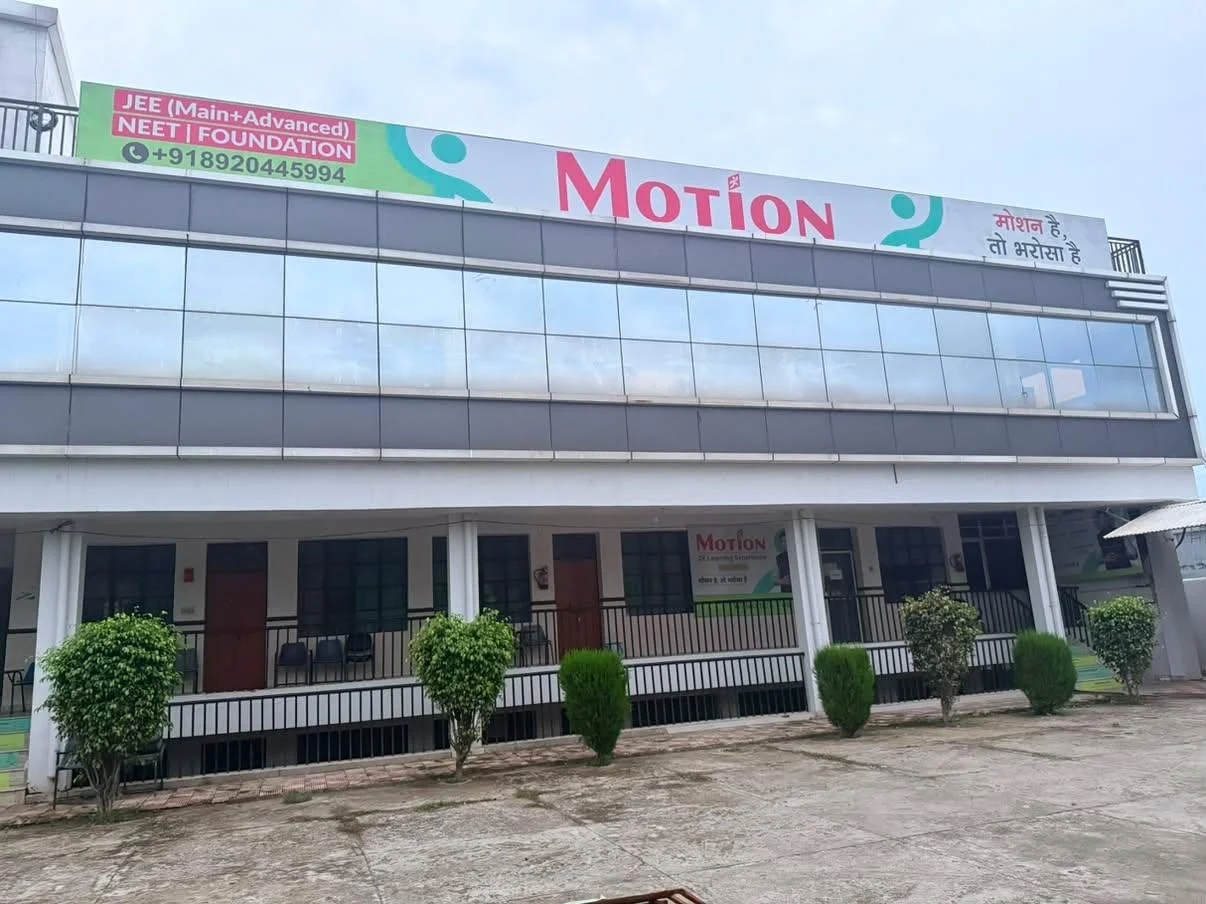 motion education haldwani