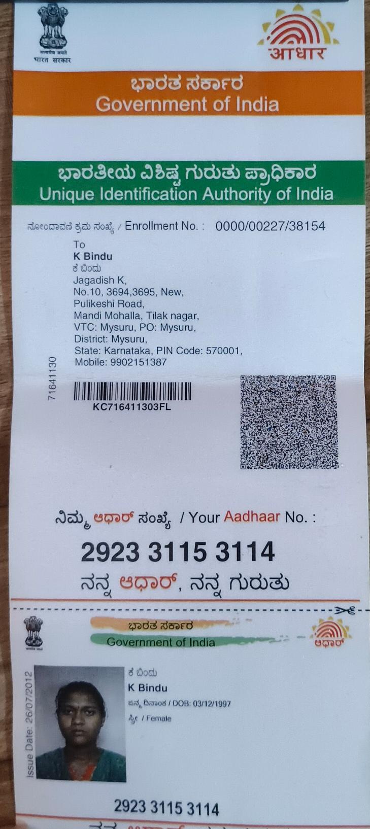 FlyRB Travels Best Travel Agency &amp Taxi Service in Mysore