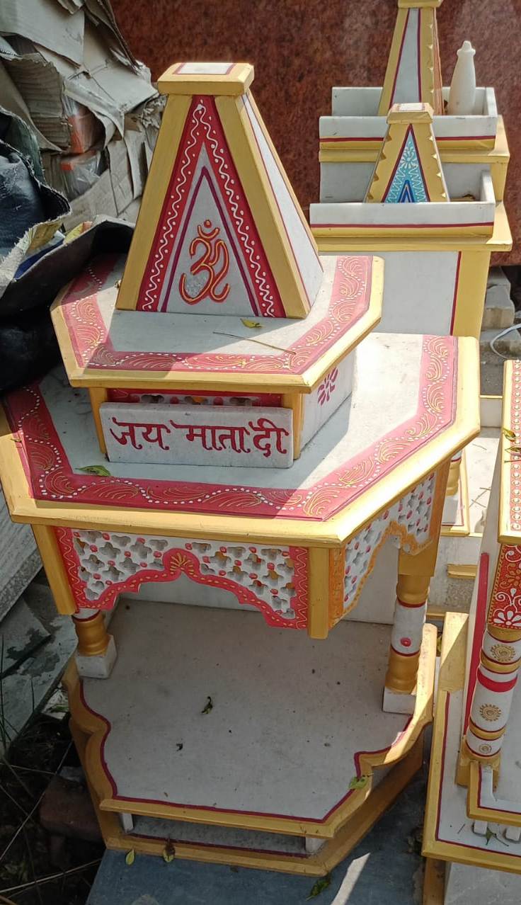 Ghar Ghar Stone Mandir