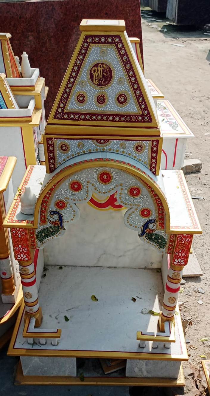 Ghar Ghar Stone Mandir