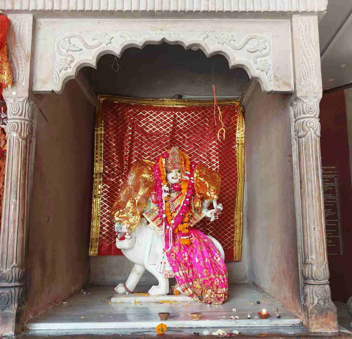चामुंडा देवी मंदिर (Chamunda Mandir)
