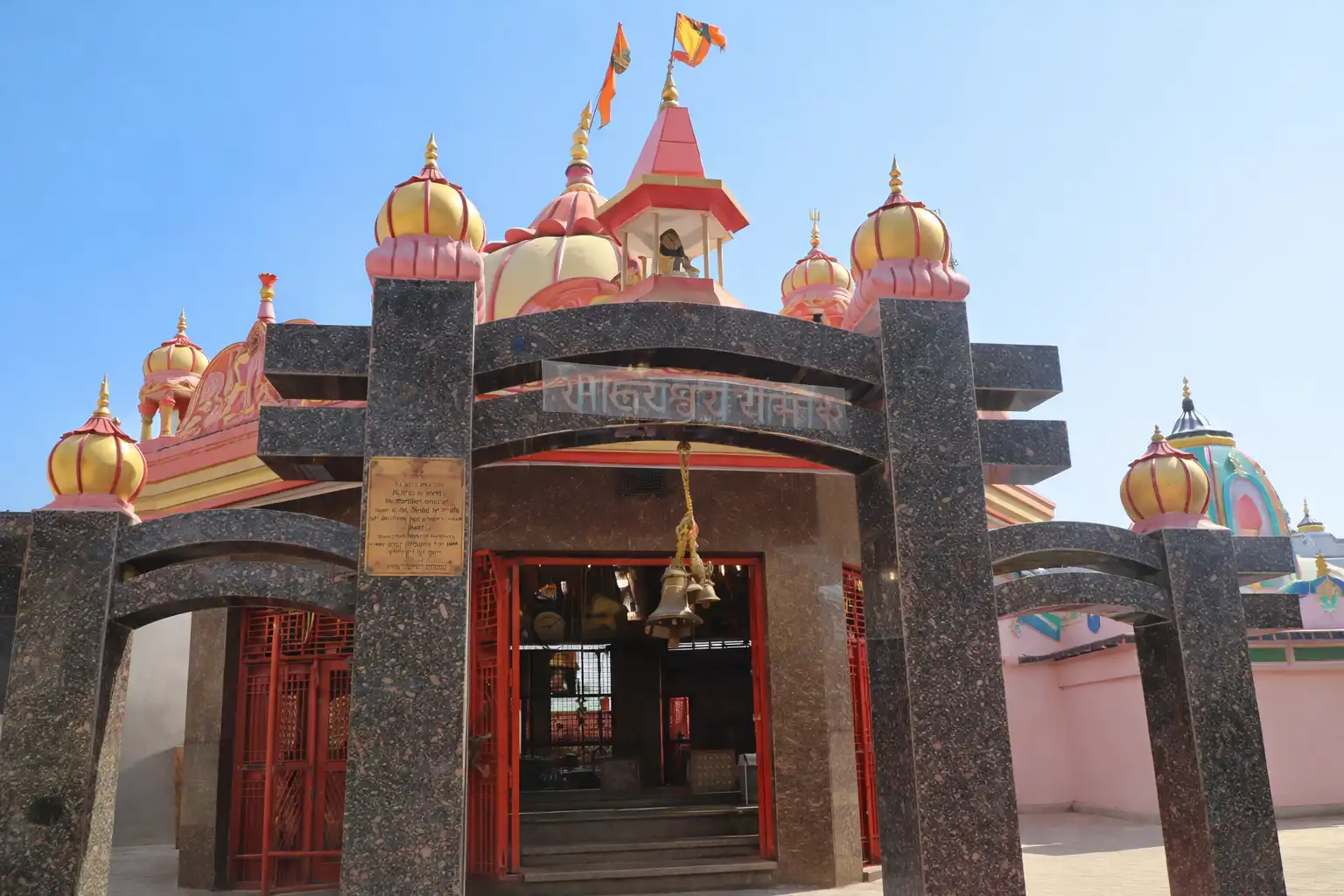 Khereshwar Temple Aligarh