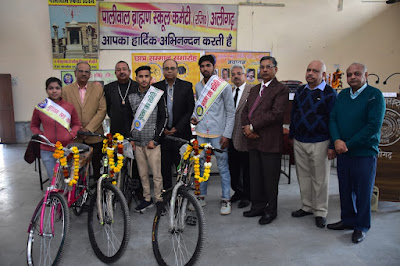 Gopi Ram Paliwal Inter College Aligarh