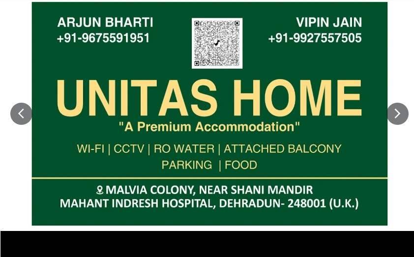 unitas home