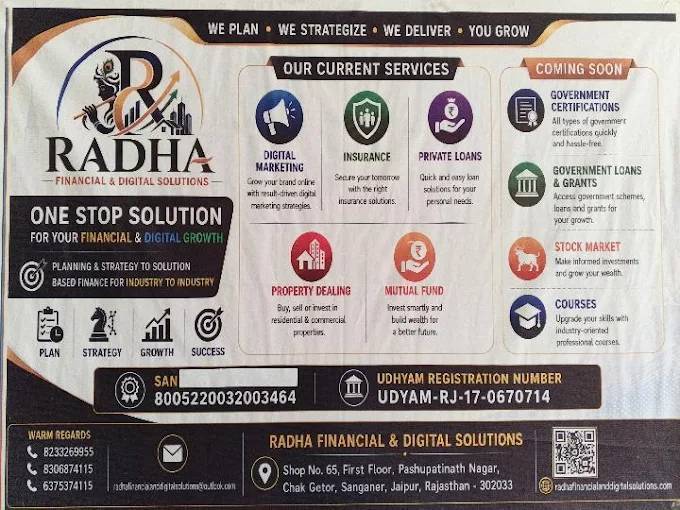 Radha Financial and Digital Solutions
