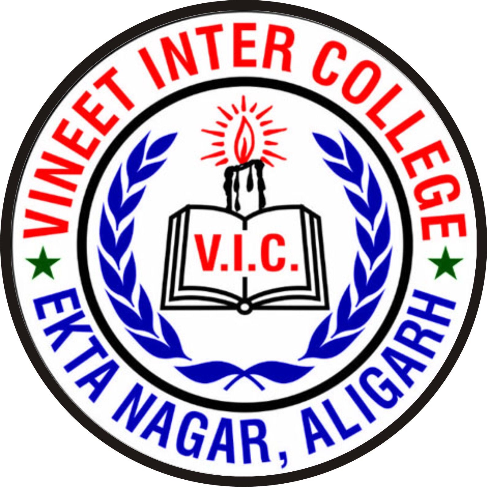 Vineet Inter College Aligarh Logo