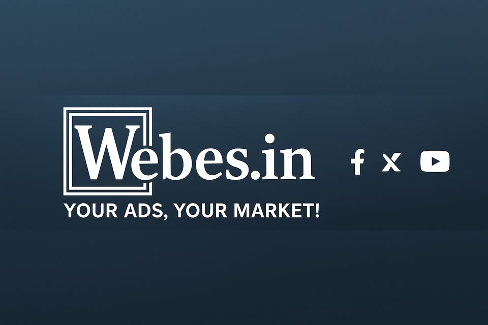 Saraswati Vidya Mandir Logo