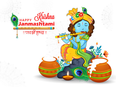 Janmashtami (Lord Krishna’s Birthday) Festival